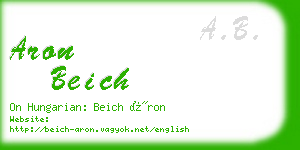 aron beich business card